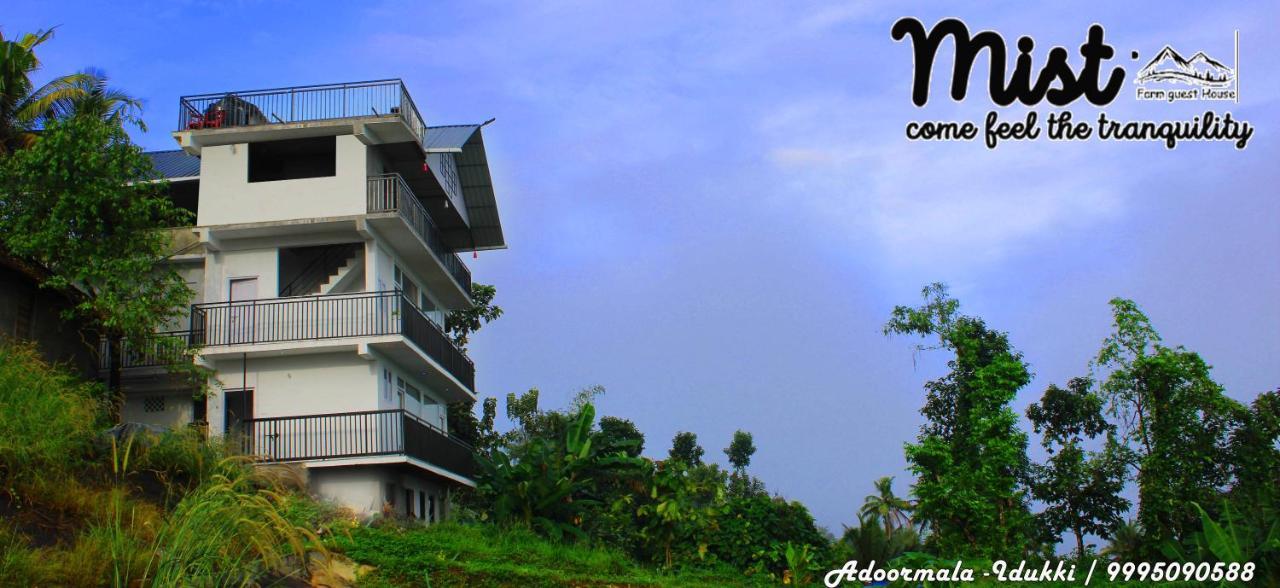 Mist Farm House Kudayattur Екстериор снимка