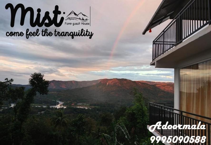 Mist Farm House Kudayattur Екстериор снимка
