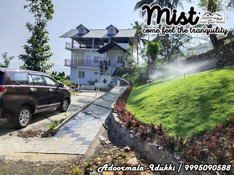 Mist Farm House Kudayattur Екстериор снимка
