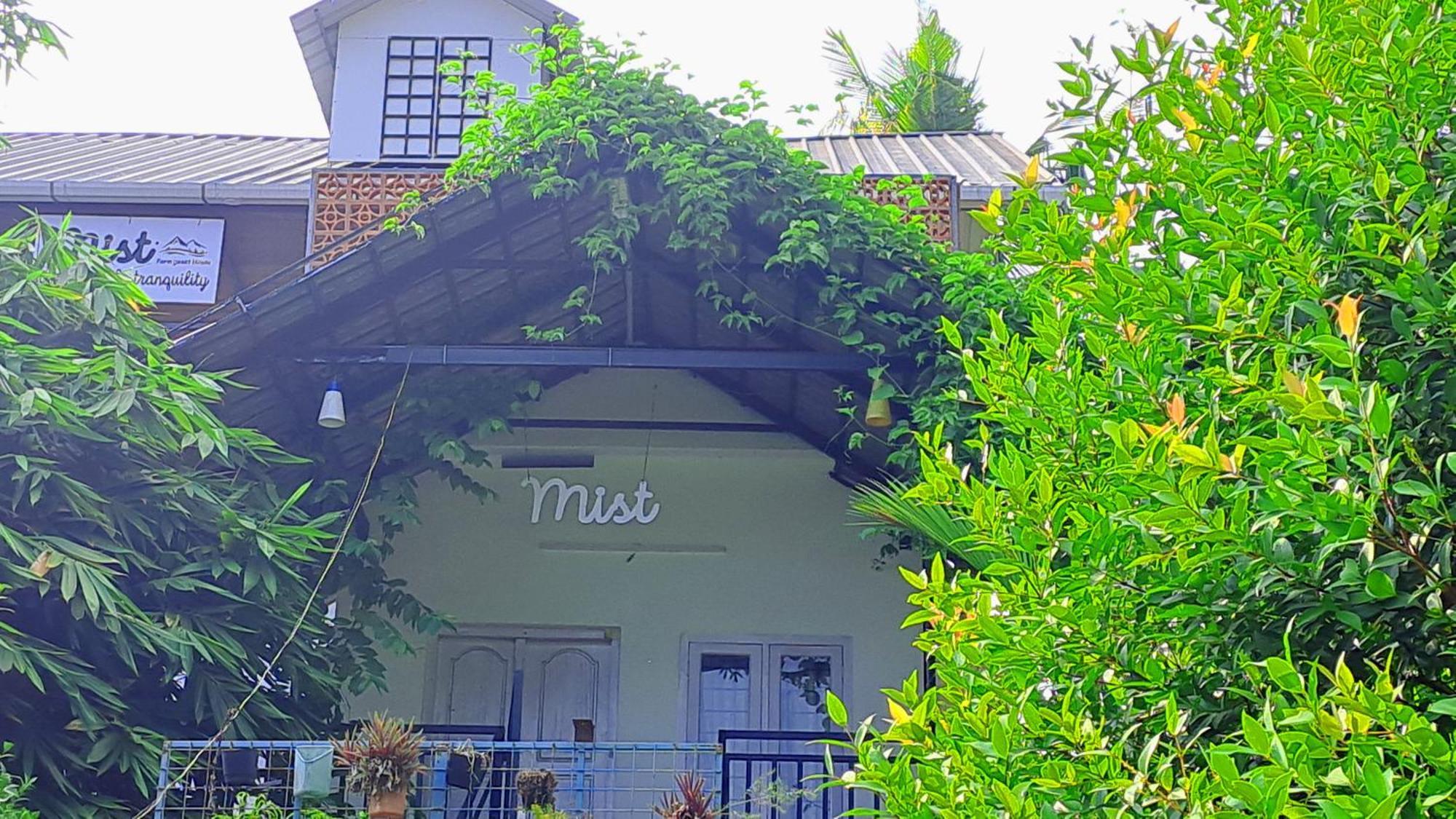 Mist Farm House Kudayattur Екстериор снимка